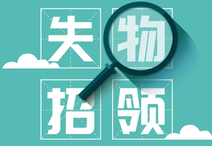 微信图片_20220413162900.png