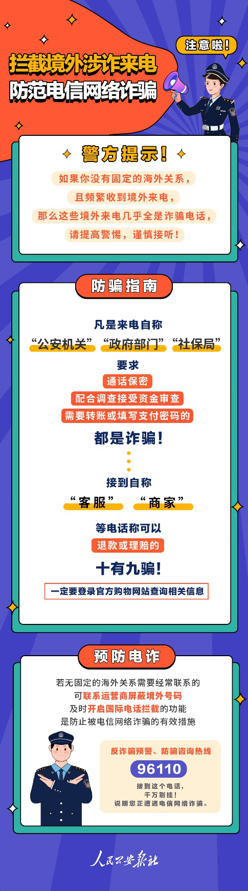 微信图片_20220414143929.png