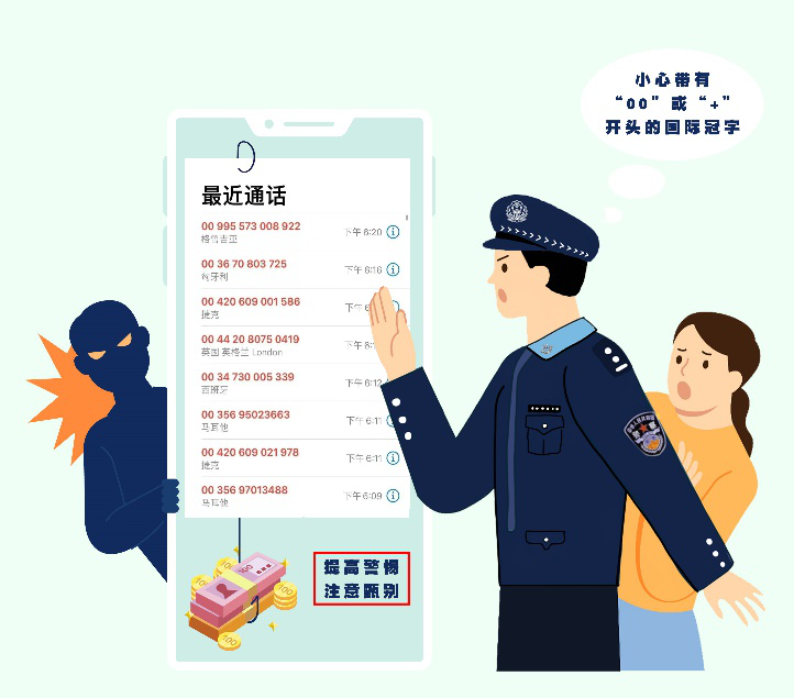 微信图片_20220414143923.png