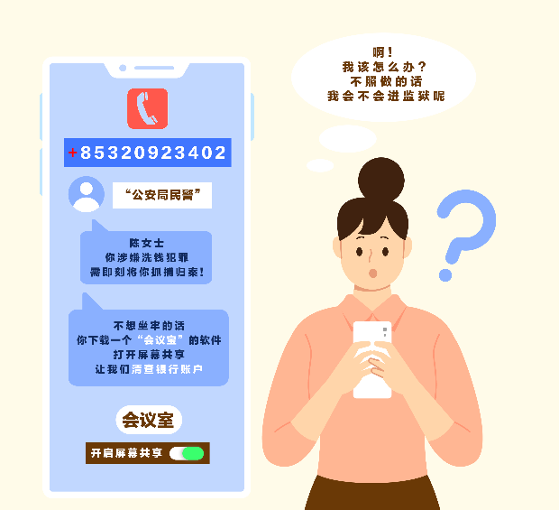 微信图片_20220414143914.png