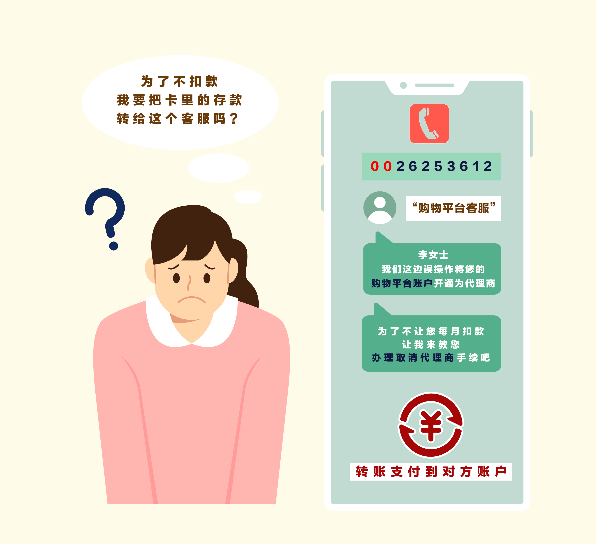 微信图片_20220414143909.png