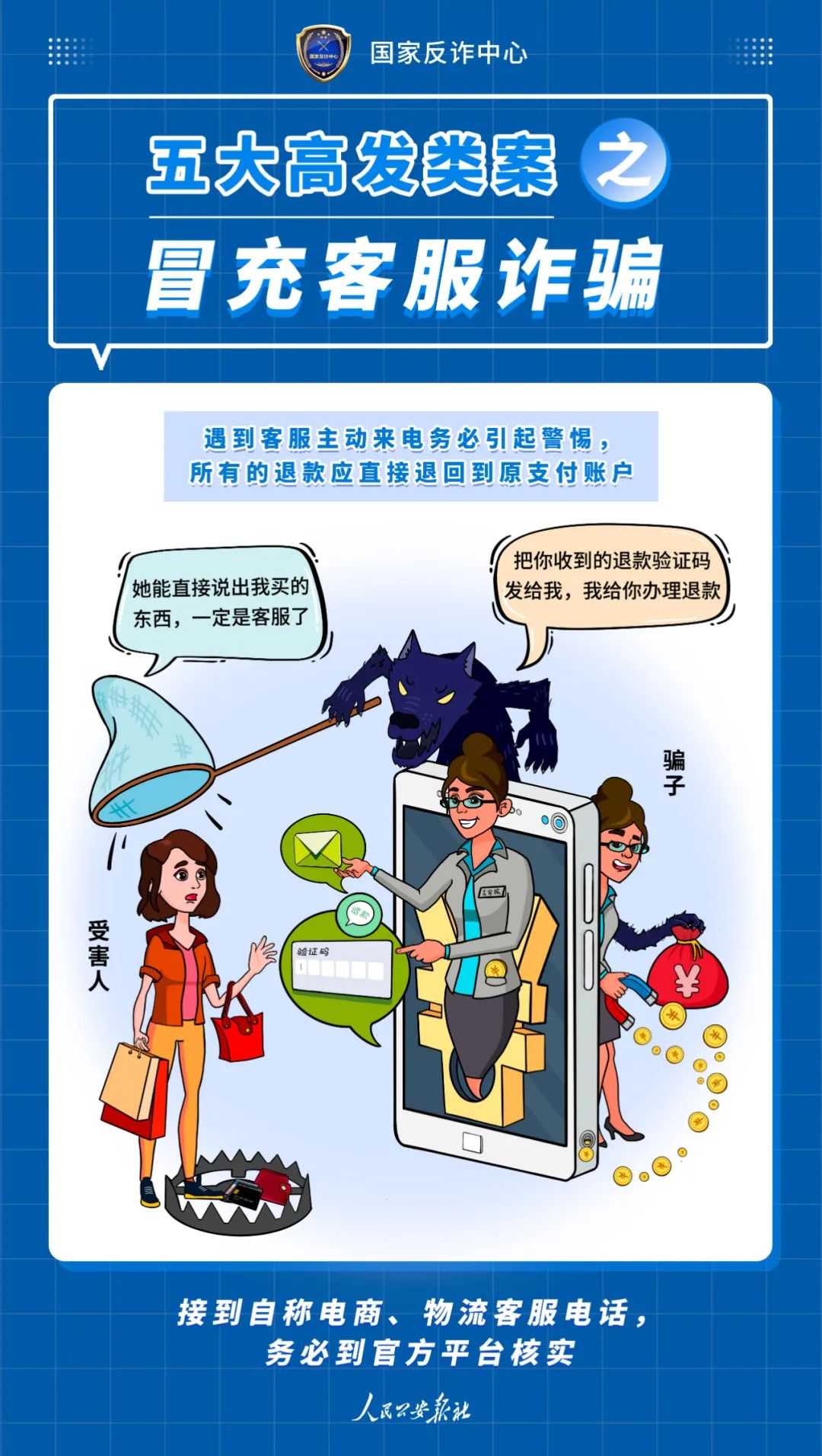 微信图片_20220513162428.jpg