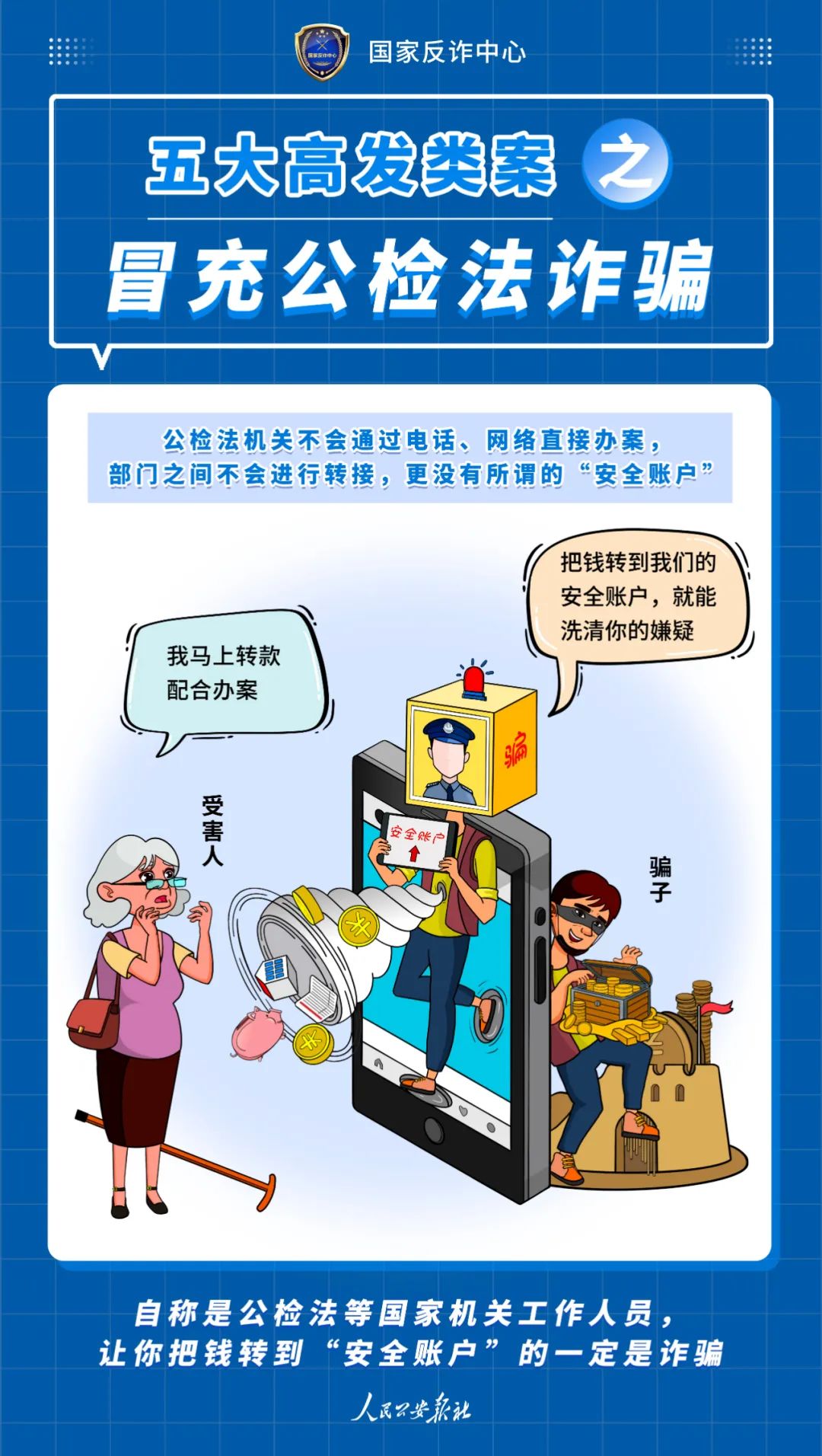 微信图片_20220513162435.jpg