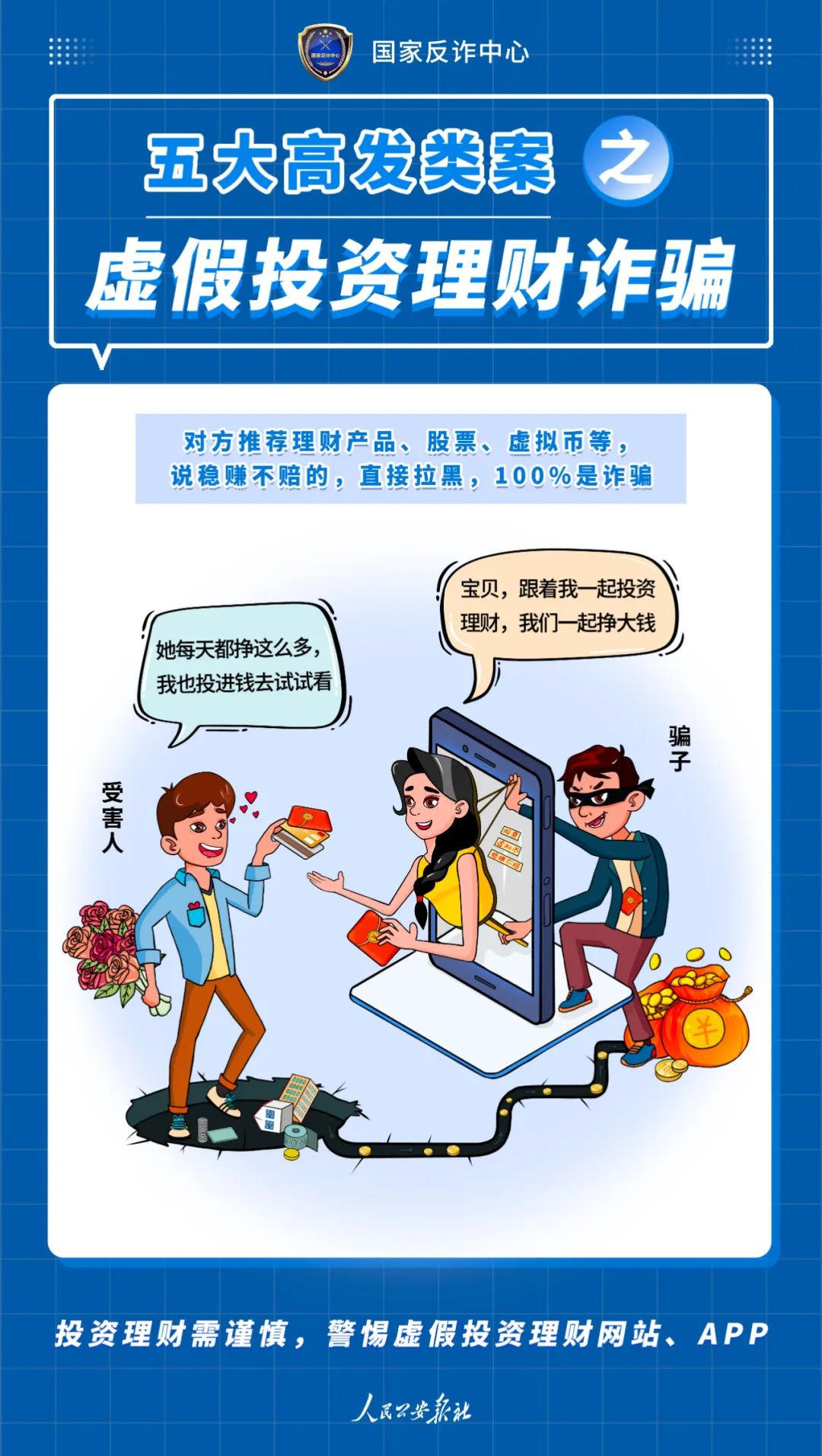 微信图片_20220513162412.jpg
