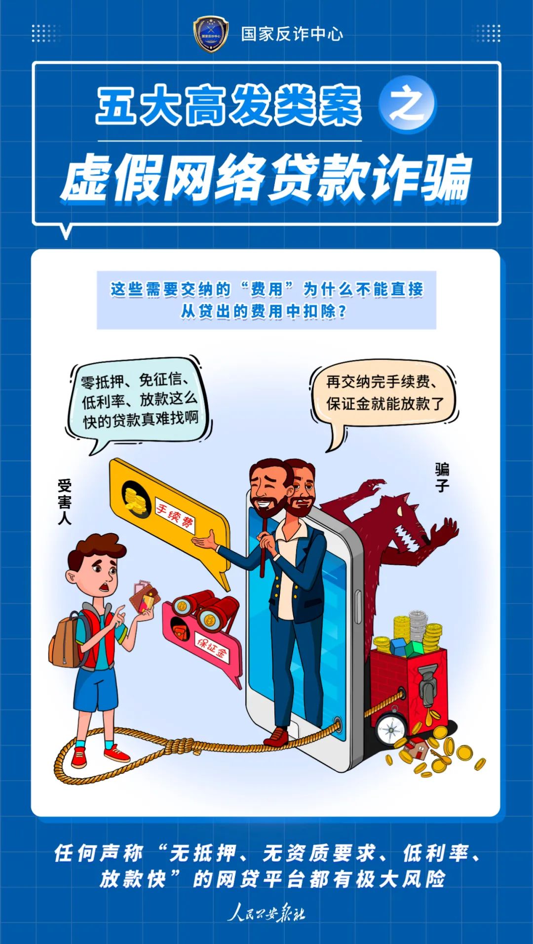 微信图片_20220513162417.jpg