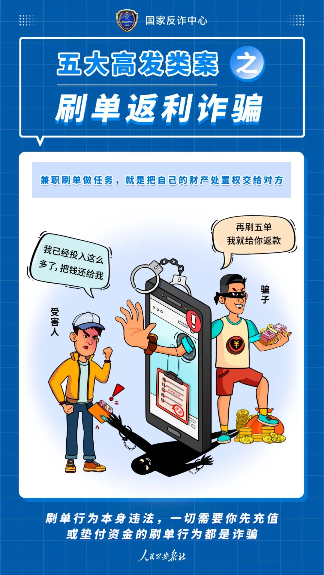 微信图片_20220513162407.jpg