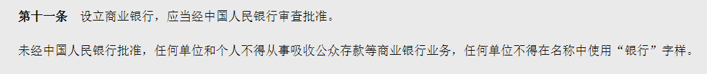 微信图片_20220517160126.png