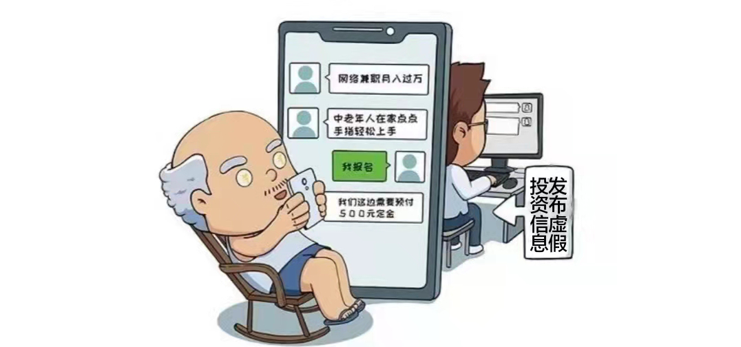 微信图片_20220517154759.png