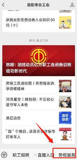 图片5.png