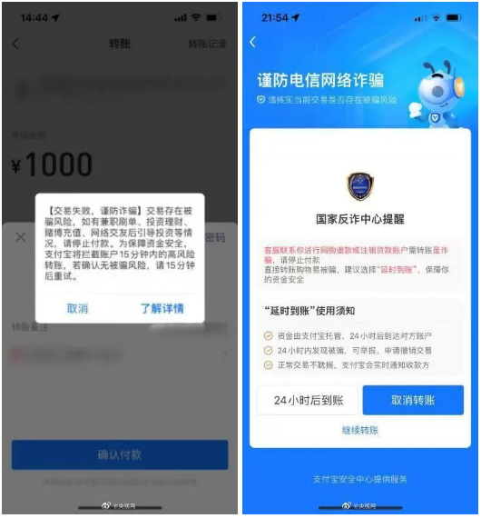 微信图片_20220816093614.png