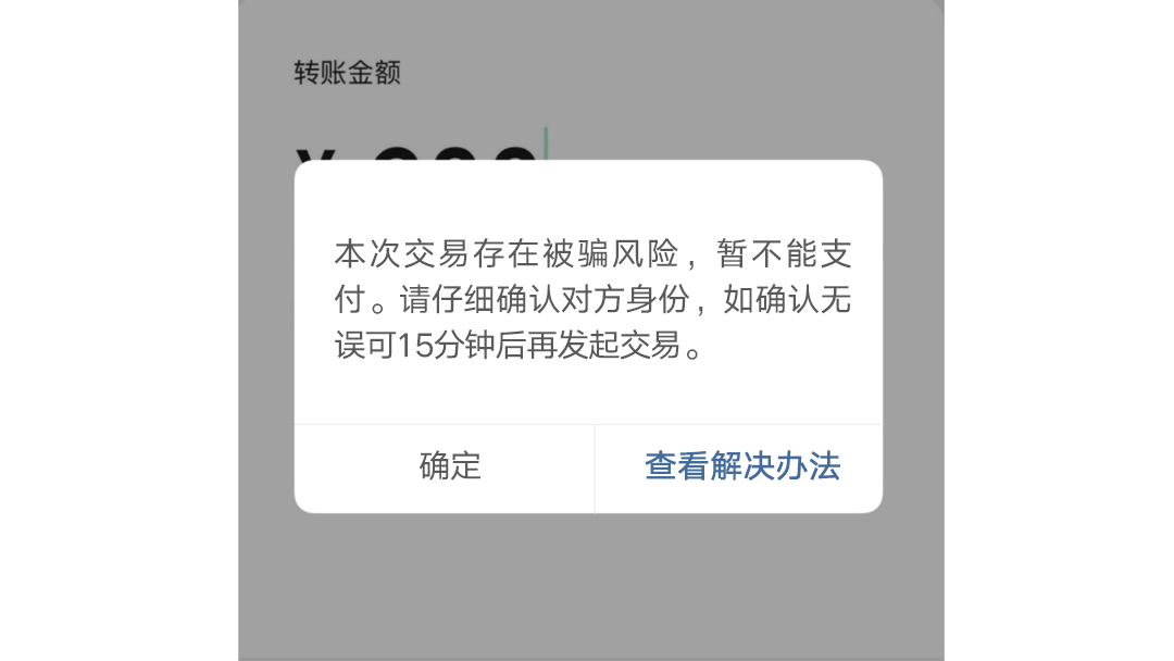 微信图片_20220816093910.png