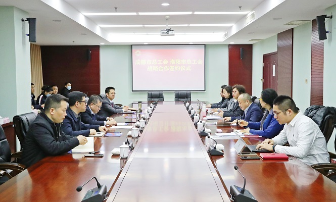 微信图片_20230216171350.jpg