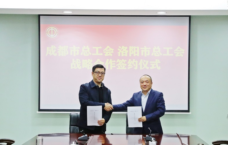 微信图片_20230216171316.jpg