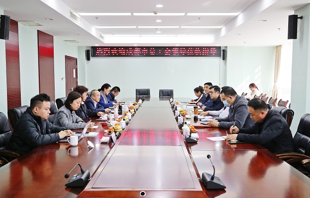 微信图片_20230216173111.jpg