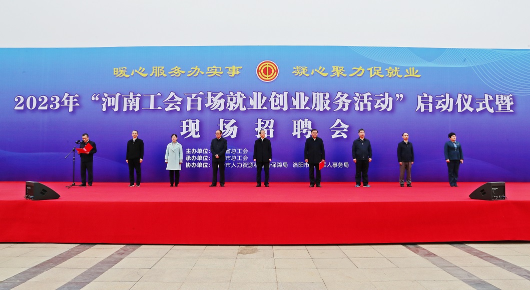微信图片_20230327162023.jpg