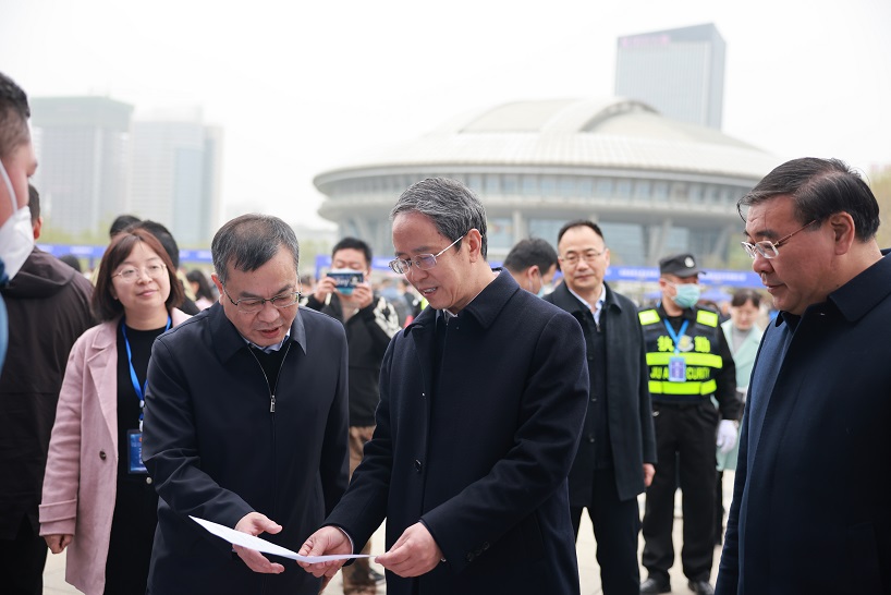 微信图片_20230327162157.jpg
