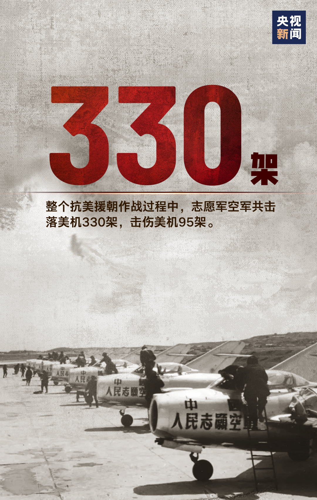 640 (2).png