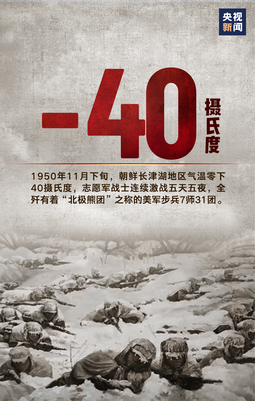 640 (4).png