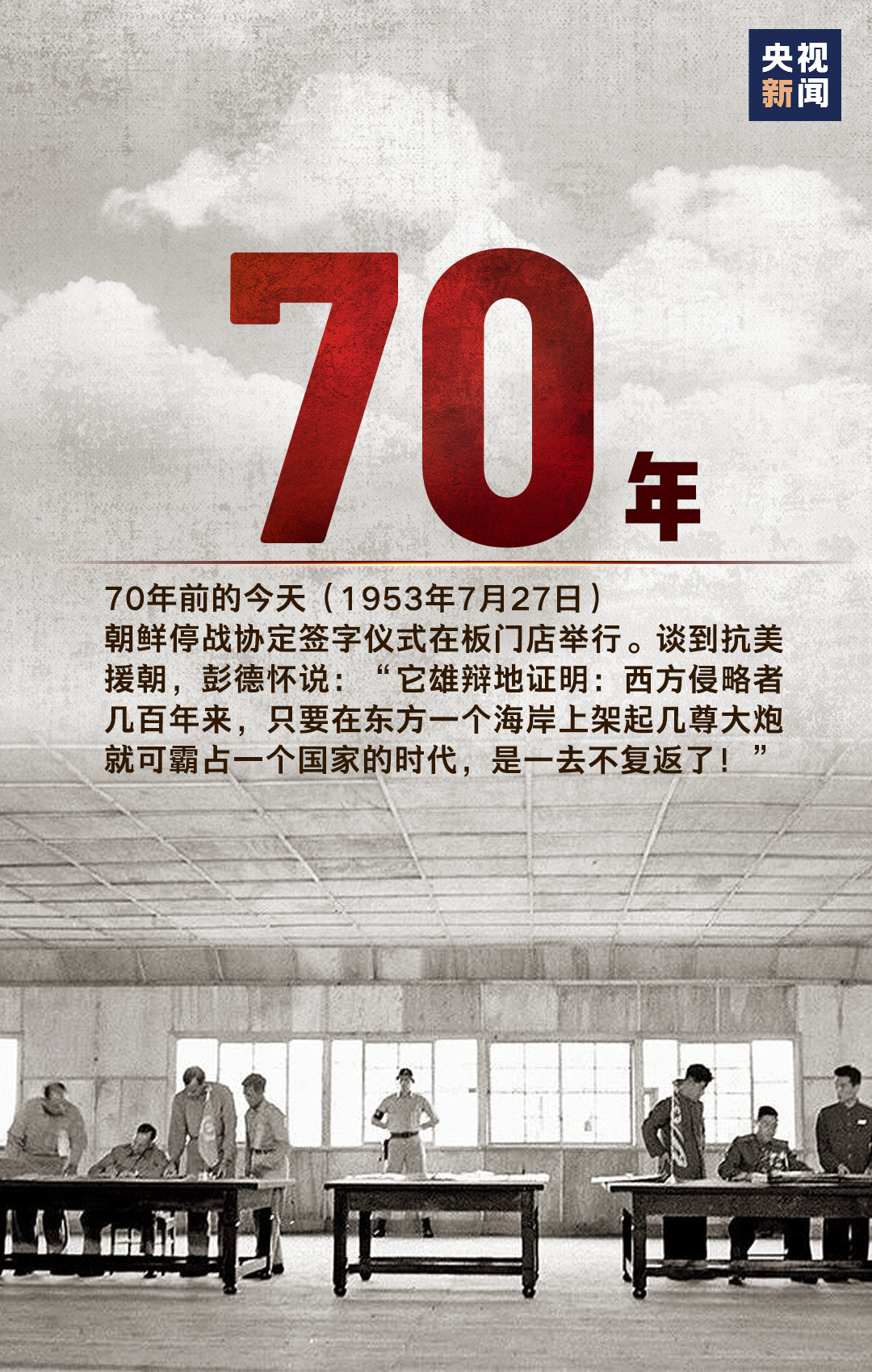 640 (7).png