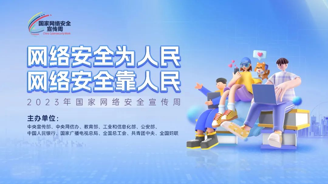 首图.jpg