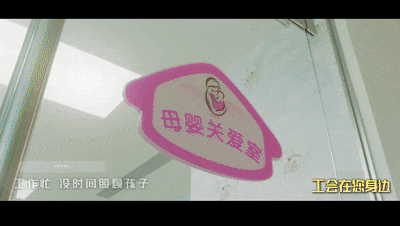 3.gif