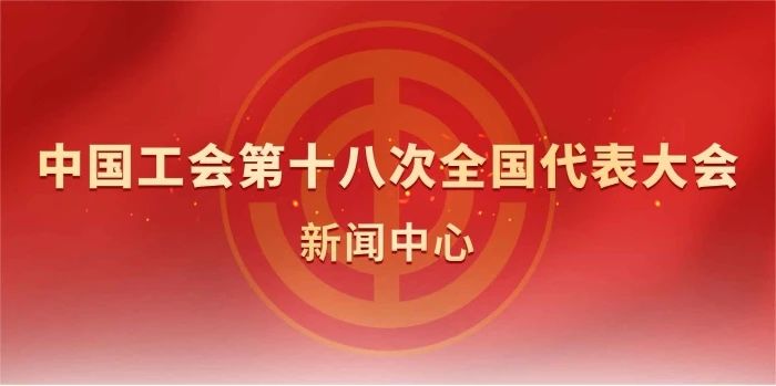 微信图片_20230927084132.jpg