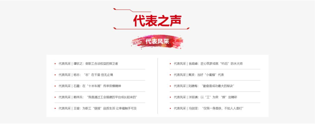 微信图片_20230927171650_3.png