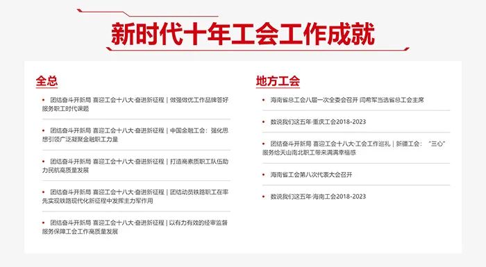微信图片_20230927171650_4.jpg