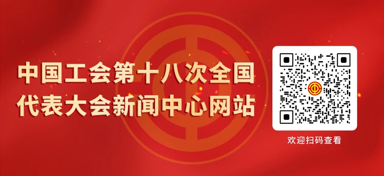 微信图片_20230927171650_5.jpg