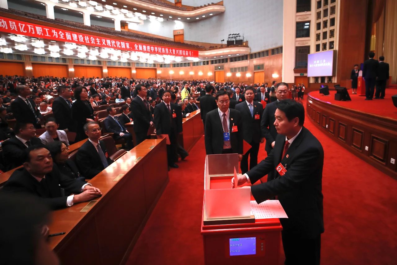 微信图片_20231013100119_3.jpg
