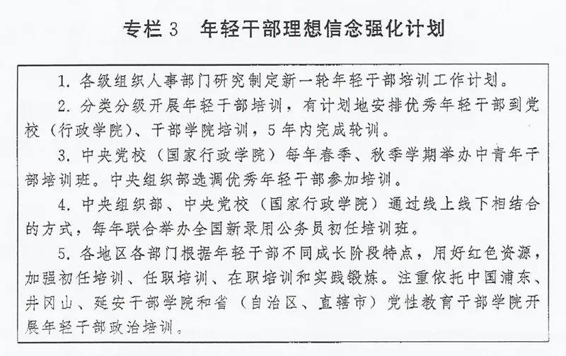微信图片_20231017105235_3.jpg