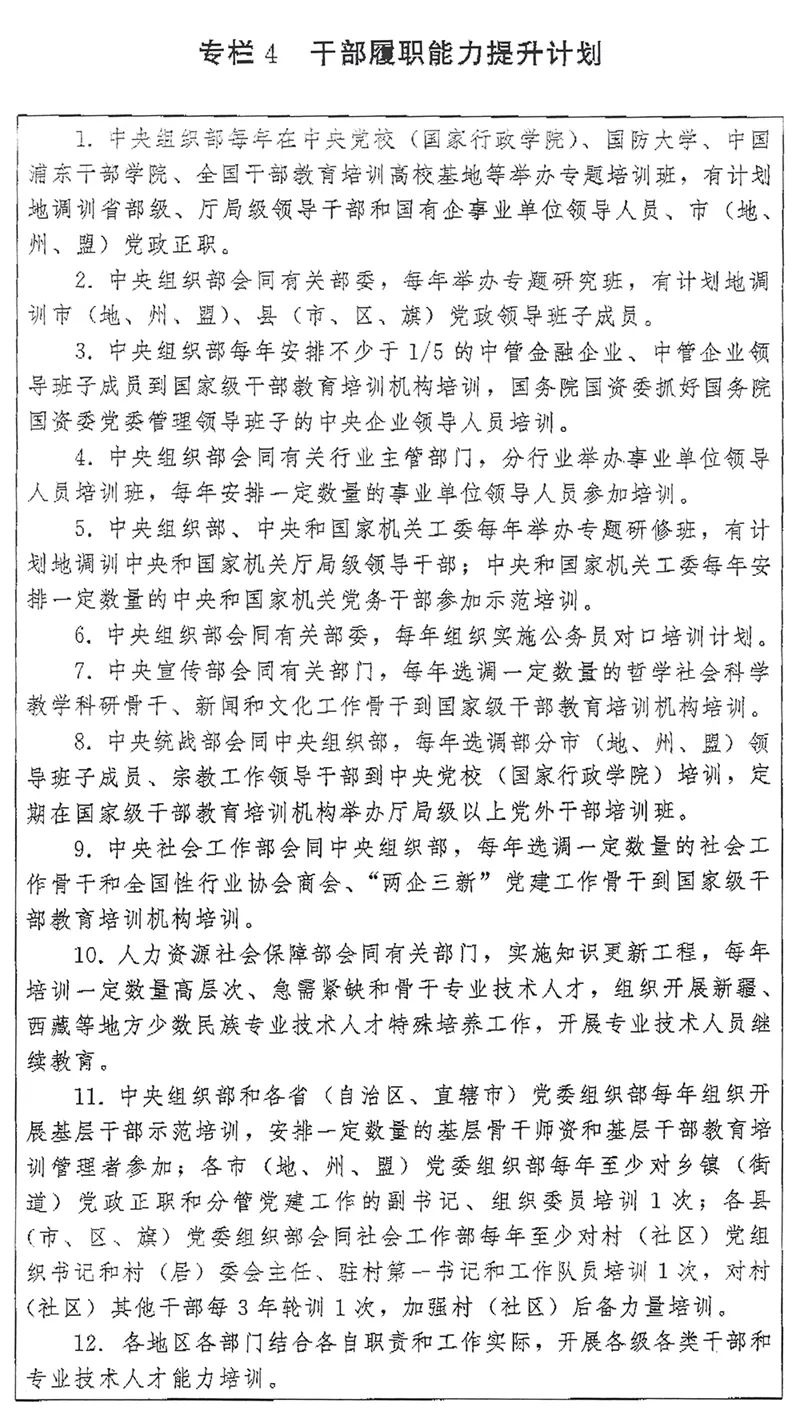 微信图片_20231017105235_4.jpg