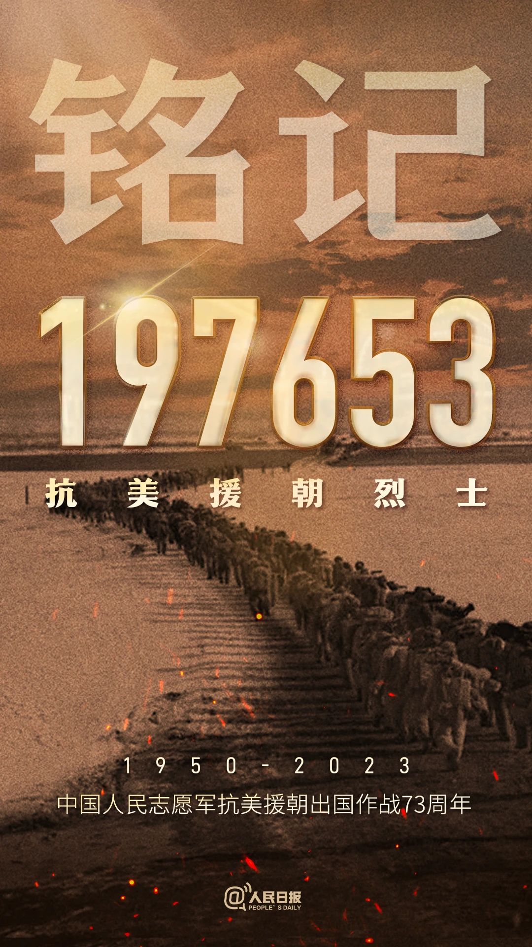 微信图片_20231025171542.jpg