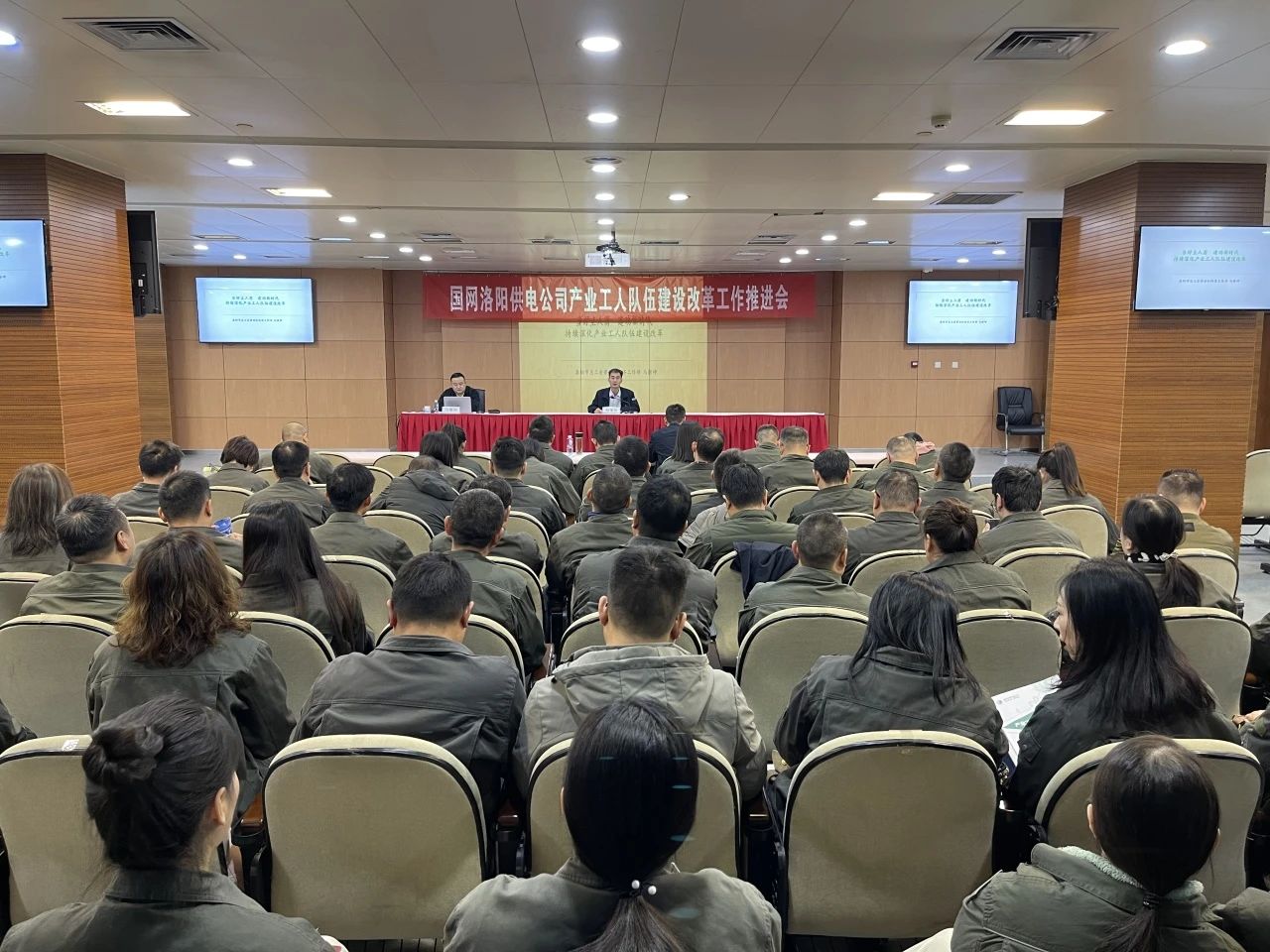 微信图片_20231117111018.jpg