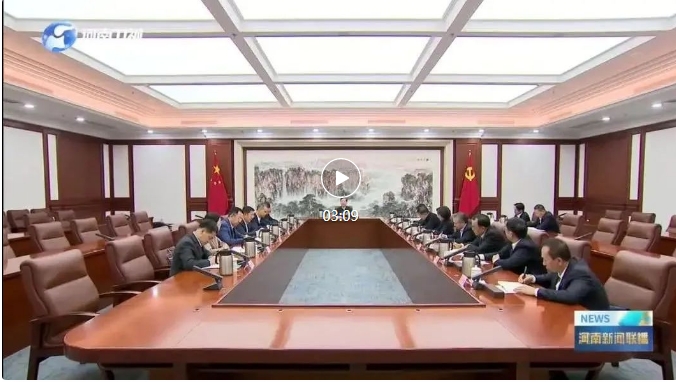 微信截图_20231211172913.png
