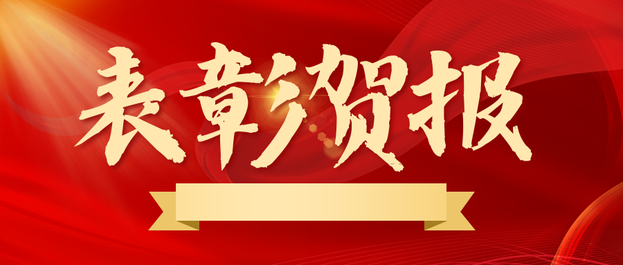 640 (1).png