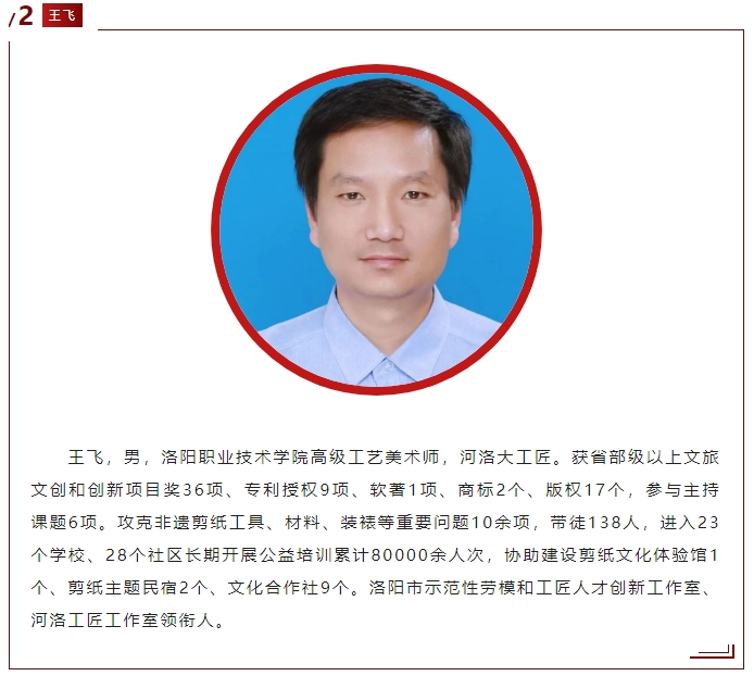微信截图_20240102101337.png