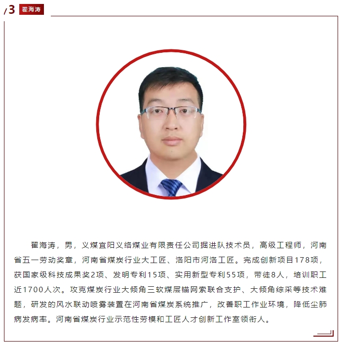微信截图_20240102101401.png