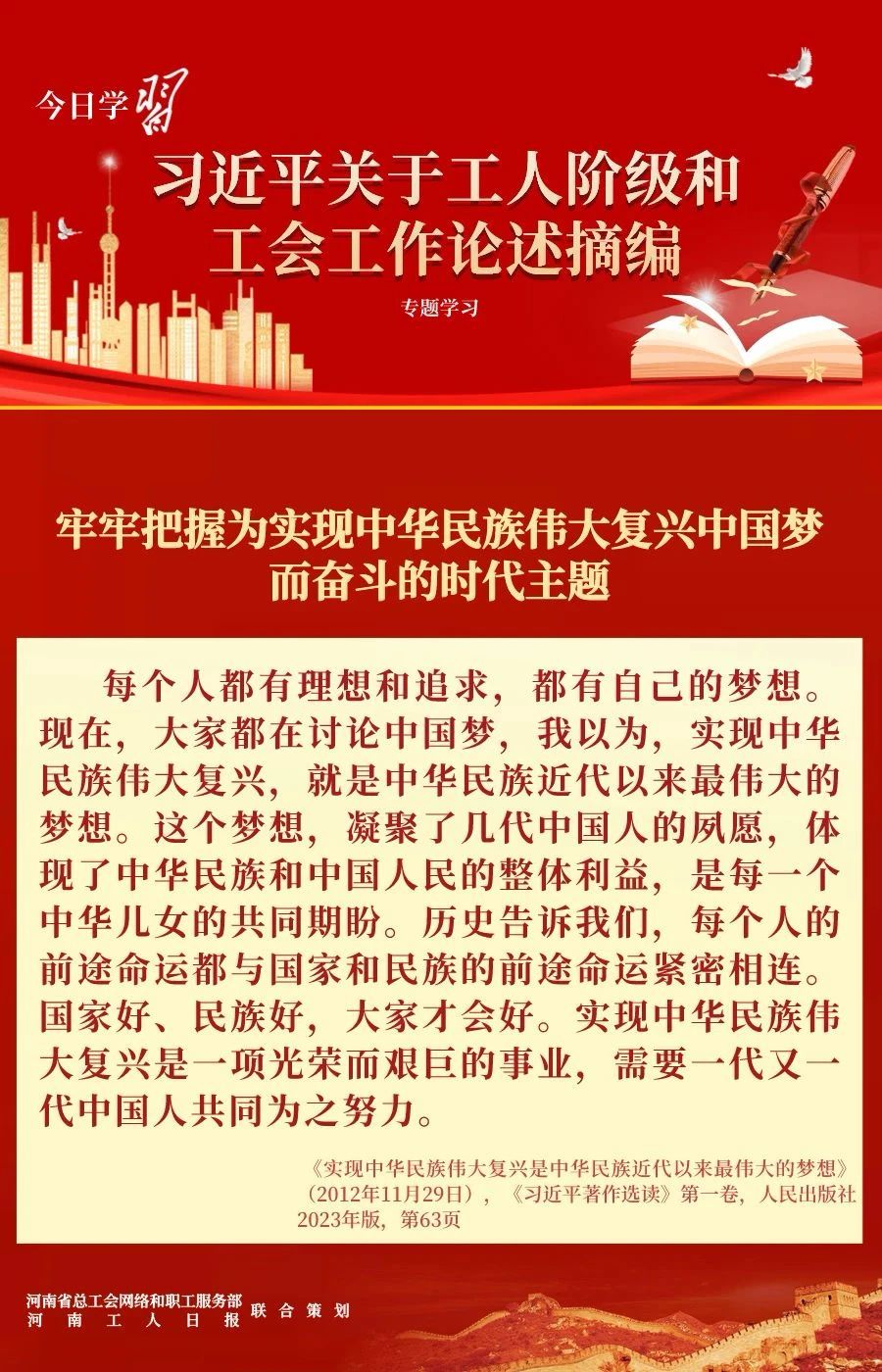 微信图片_20240409093904.jpg 微信图片_20240409093904.jpg