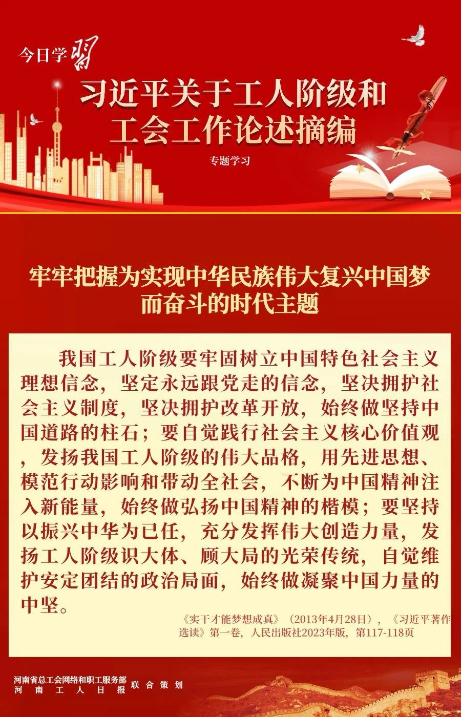 微信图片_20240411163605.jpg 微信图片_20240411163605.jpg