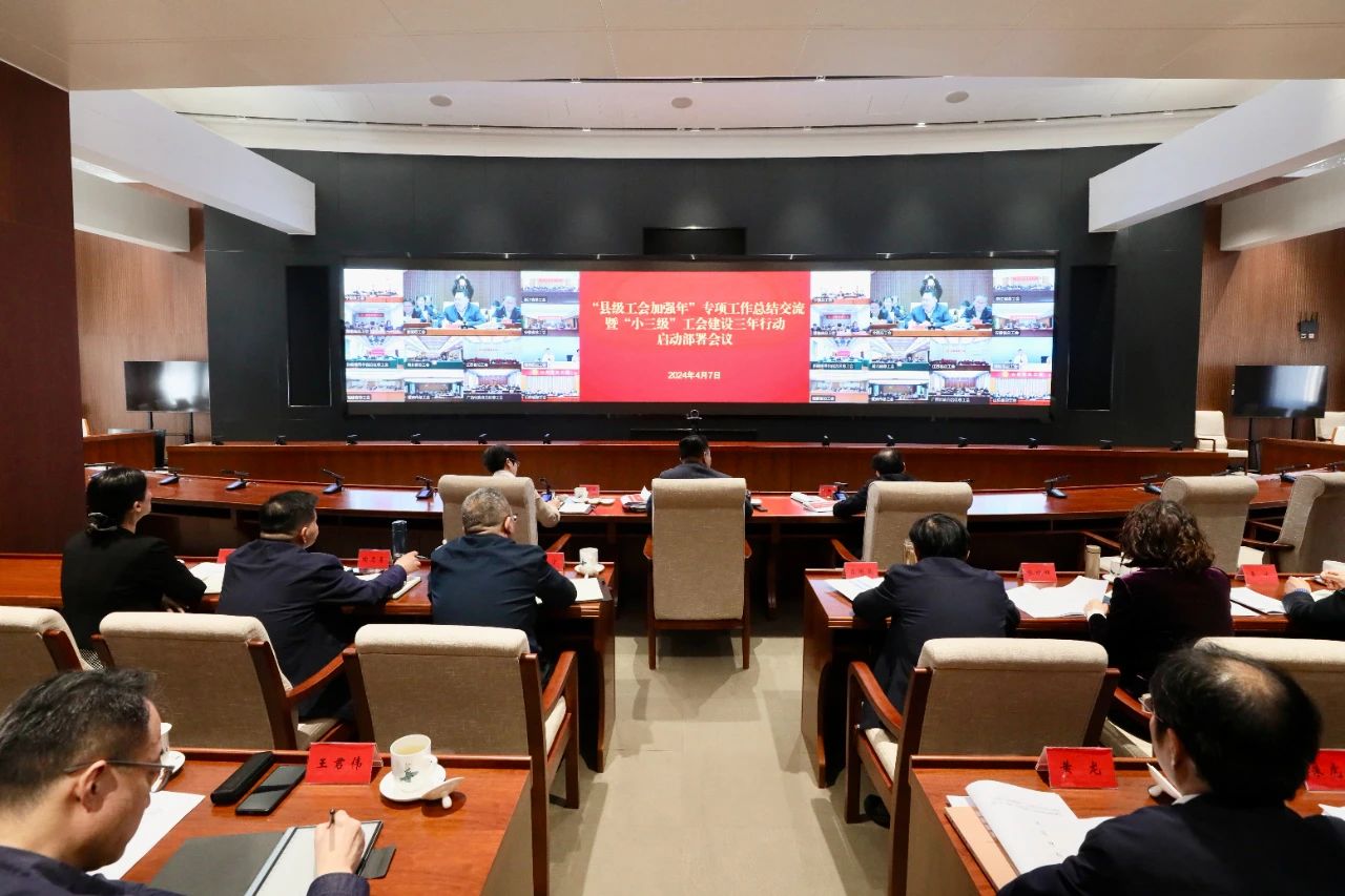 微信图片_20240412105530.jpg