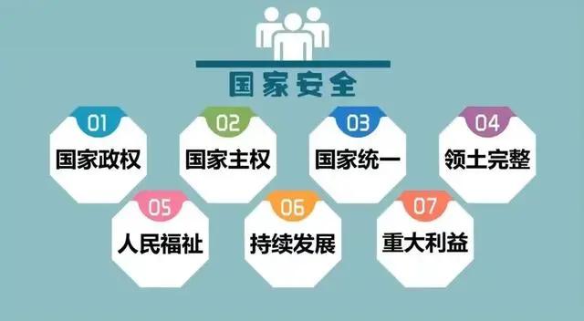 微信图片_20240415185715(1).jpg