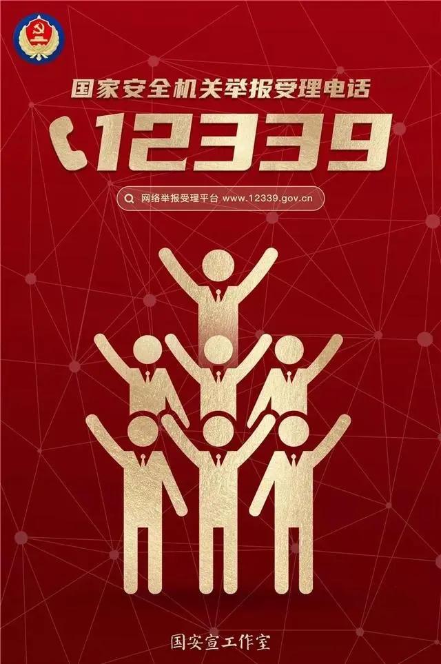 微信图片_20240415190114(1).jpg