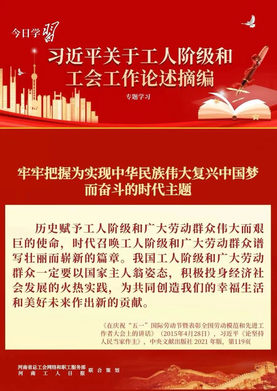 微信图片_20240417084926.jpg