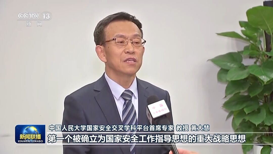 微信图片_20240417095404.jpg
