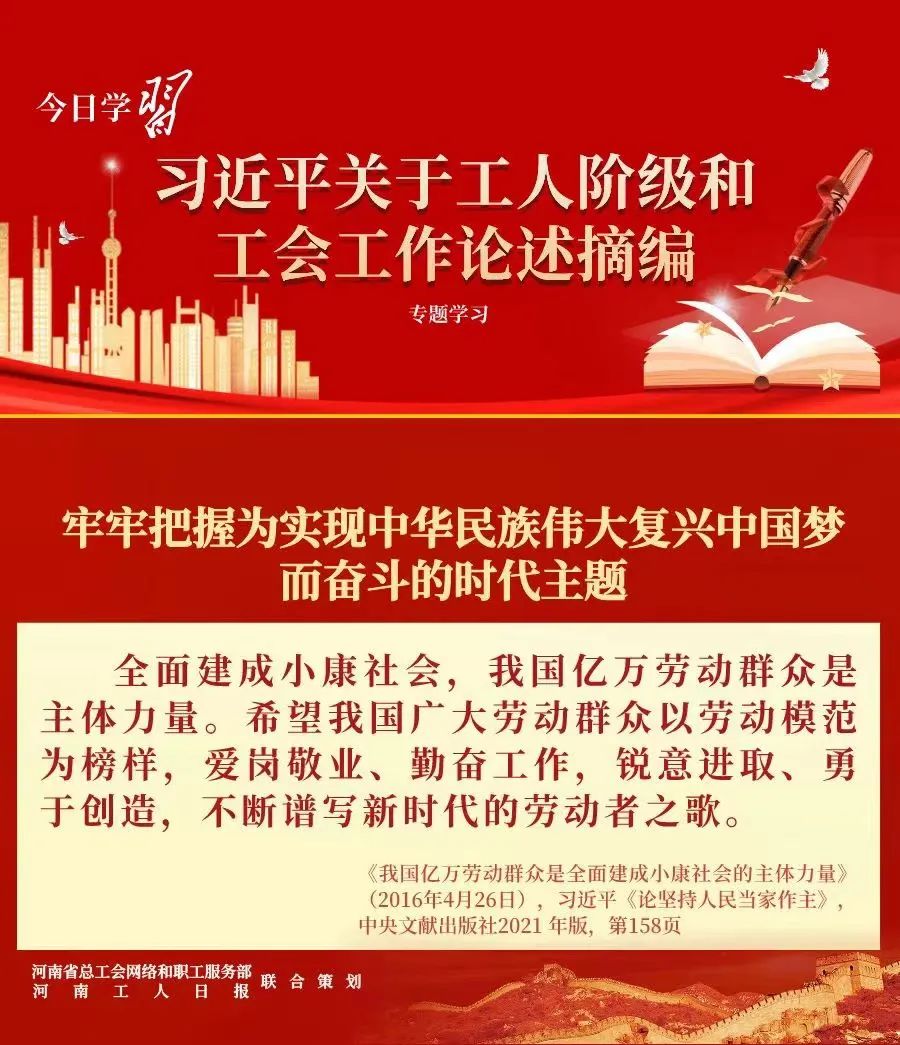 微信图片_20240422090150.jpg
