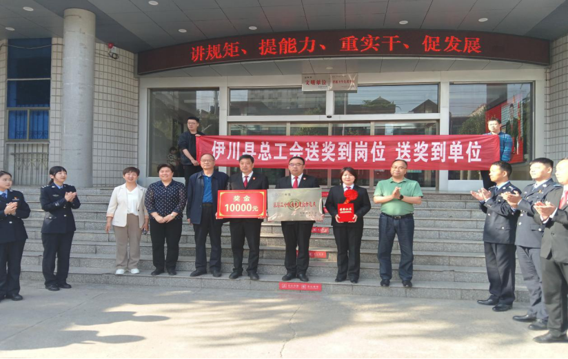微信图片_20240422091140.png