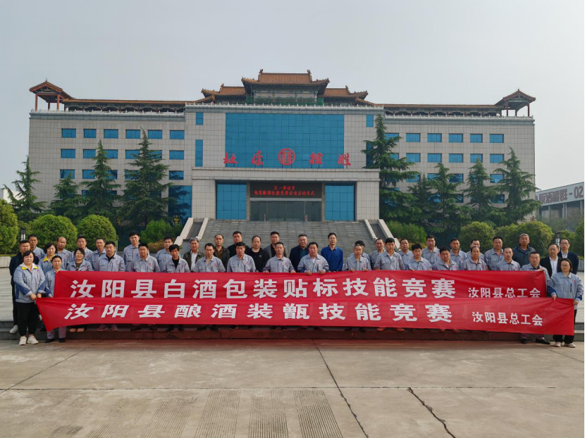 微信图片_20240422091149.png