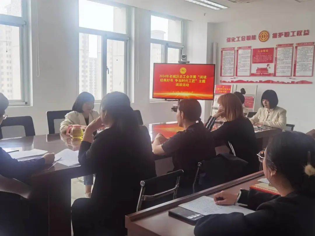 微信图片_20240422091218.jpg