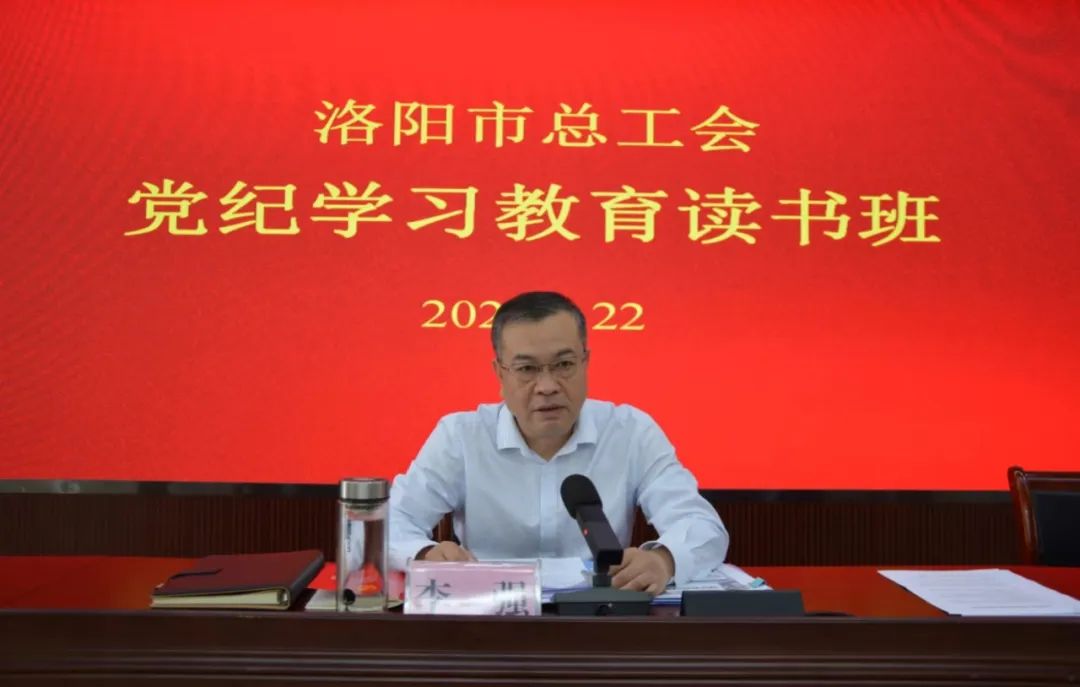 李强.jpg